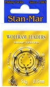 Stan-Mar Wolframové lanko 15cm 2ks