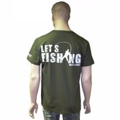 R-Spekt Tričko Let´s Fishing with R-Spekt khaki - vel. XXXL