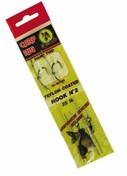 Extra Carp Boilies návazce EX 222 2ks - vel. 4