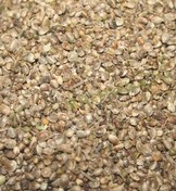 Mikbaits Konopí Premium 1kg