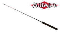 Mikado Prut na dírky Ice Rod 75cm