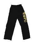 Black Cat Kalhoty Over Pants - vel. XXXL