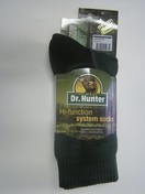 Dr. Hunter Ponožky Winter - vel. 42-44